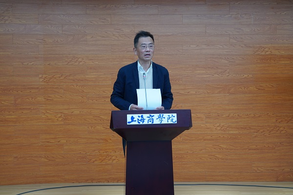 Secretary General Su Shaohua is delivering a speech