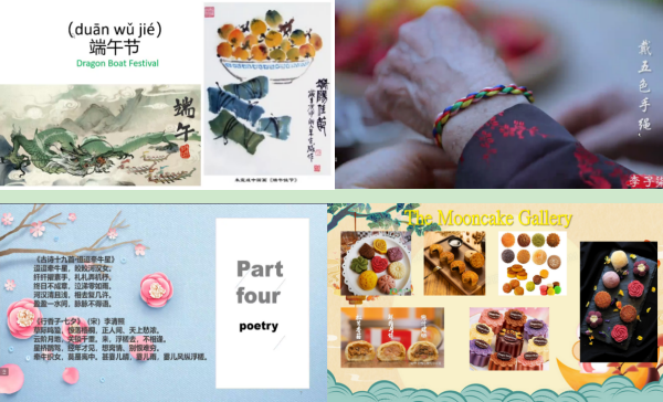 Screenshot of Introduction to Dragon Boat Festival and Qixi Festival