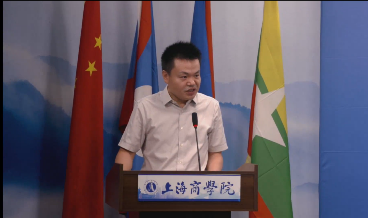 Speech by expert representative Fang Yugen