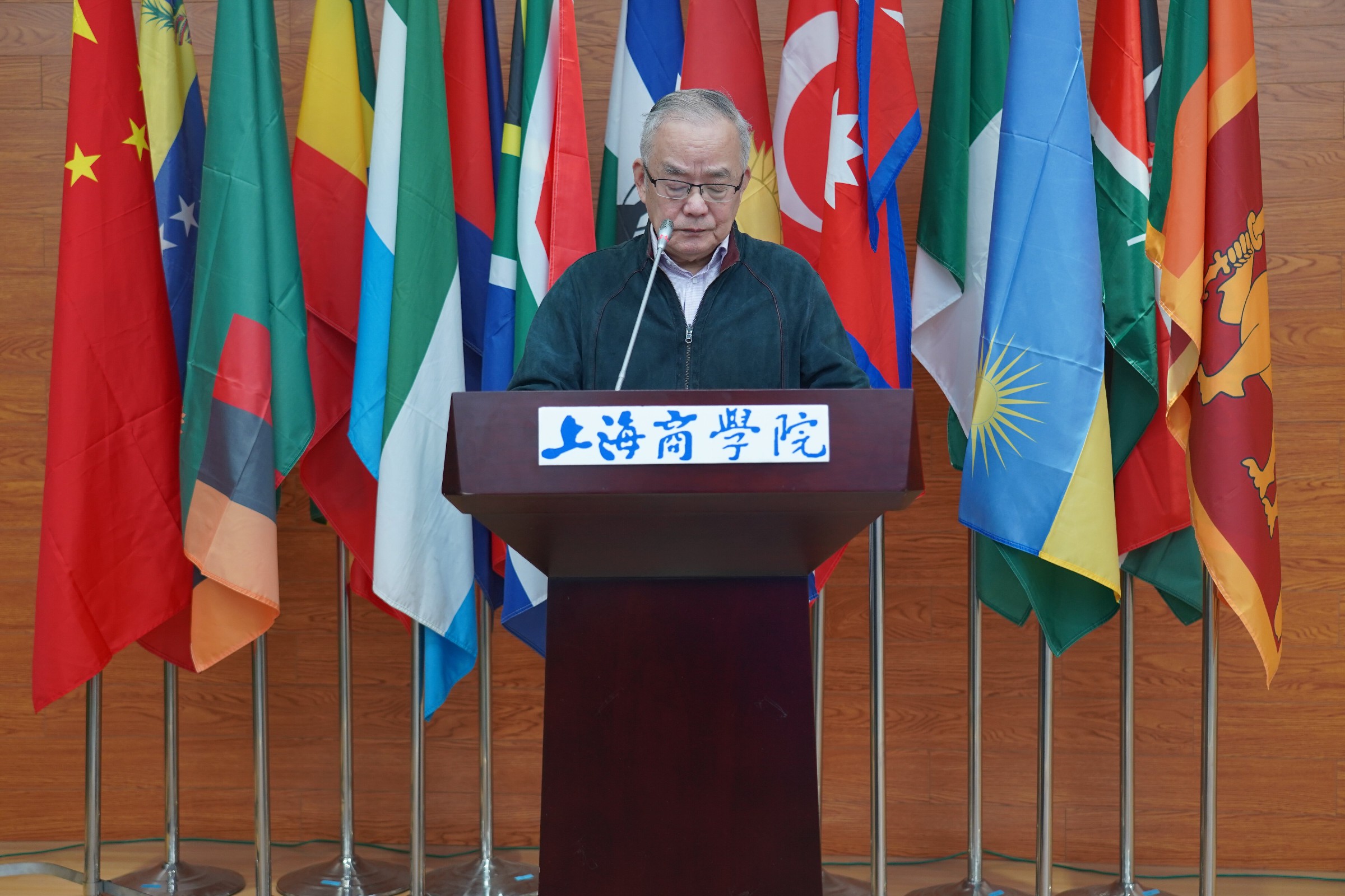 Speech by Lin Guolong