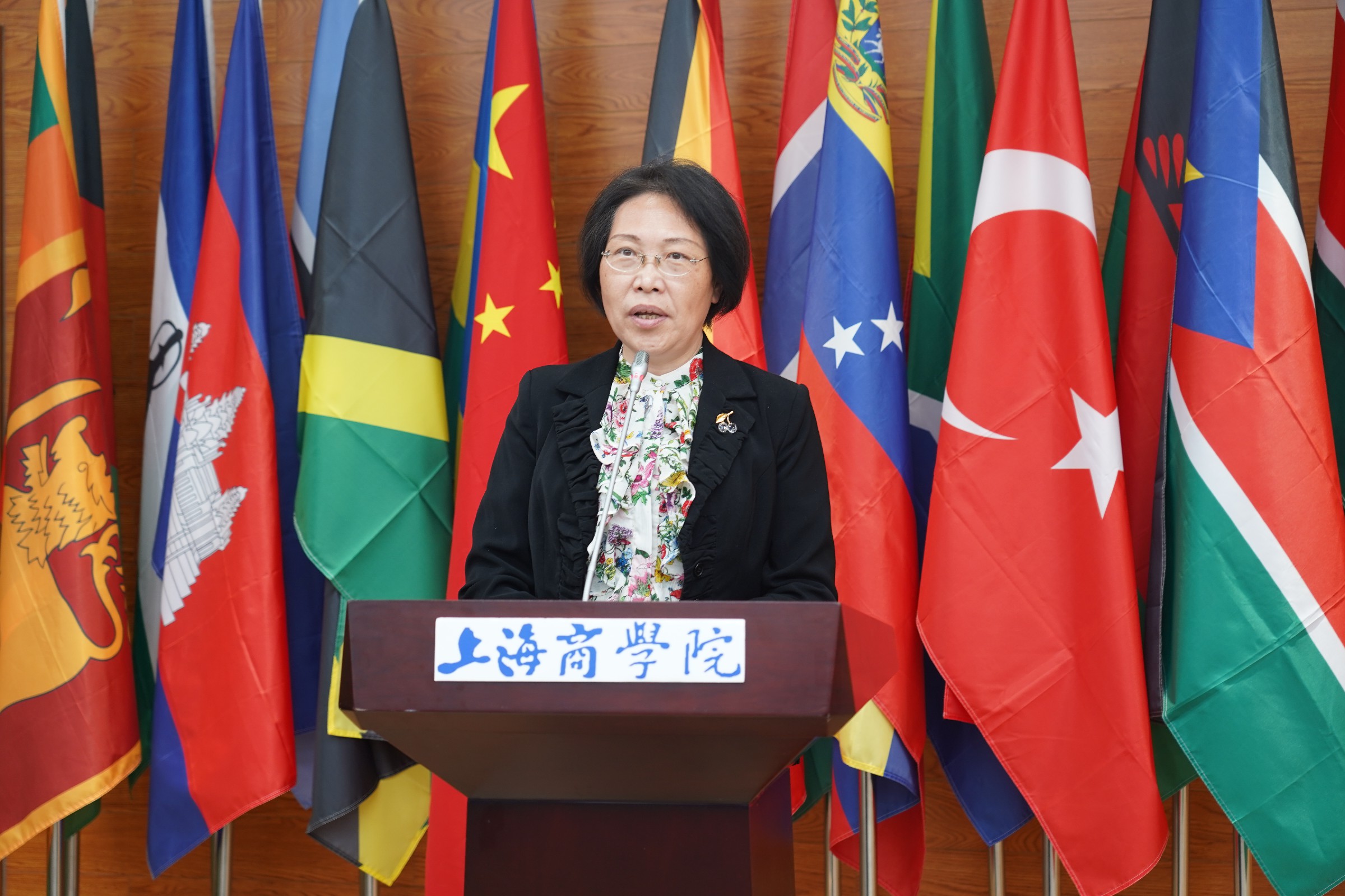 Speech by Liu Beimin