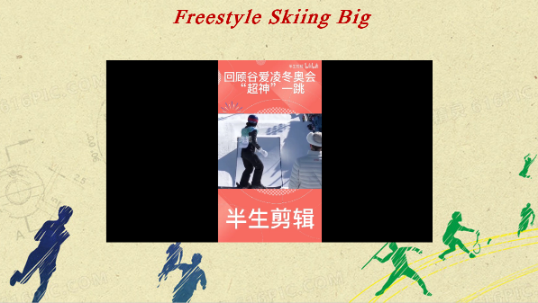 Screenshot of Chinese athlete Gu Ailing’s award at the Winter Olympics