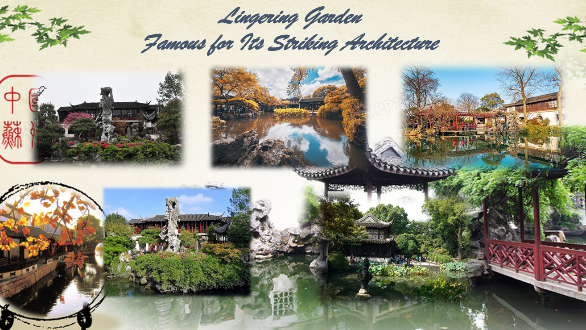 The famous Chinese architecture of the Forbidden City and Suzhou Garden were introduced at the sharing session