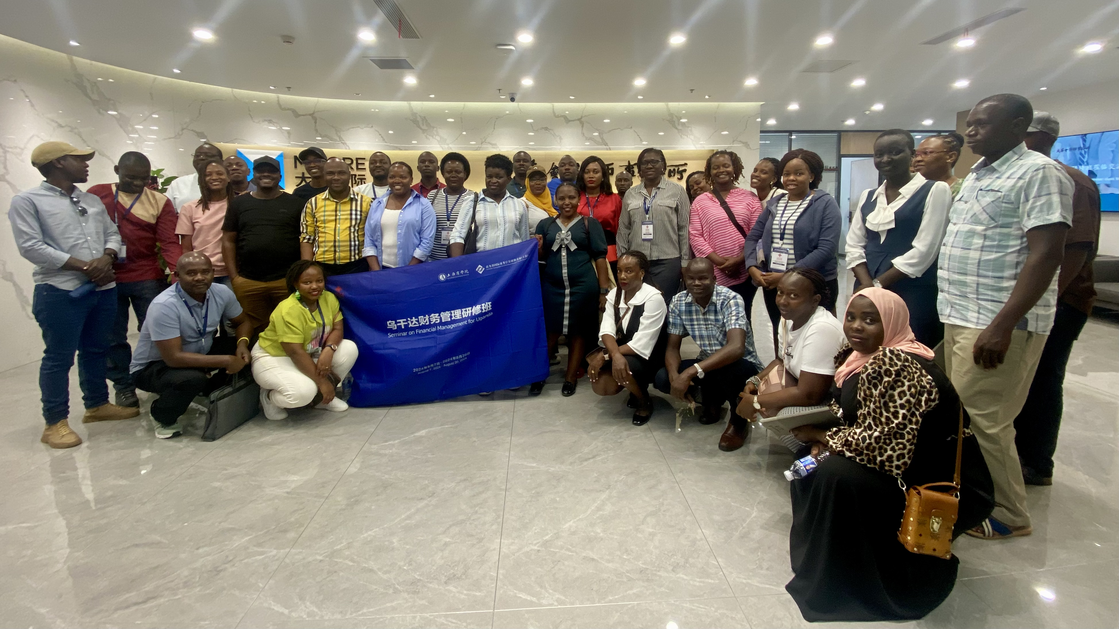 Group Photo of Participants at Moore Accounting Firm