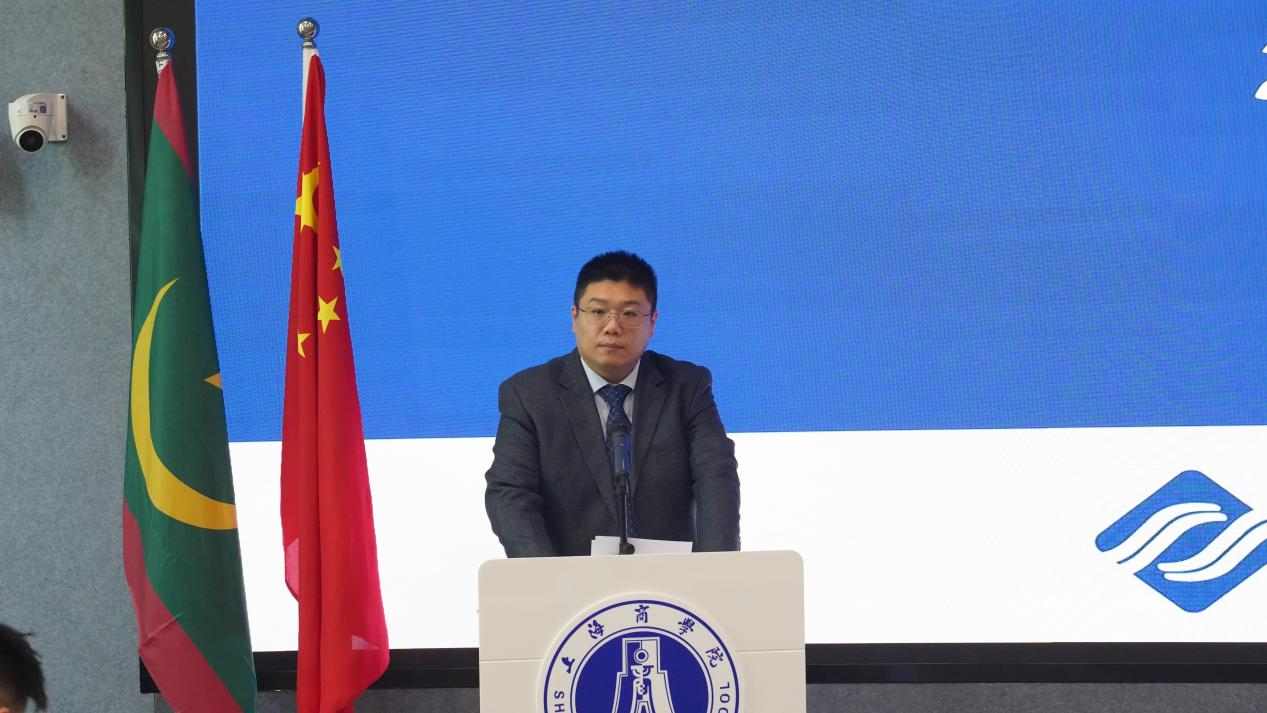 图为米晋宏发言