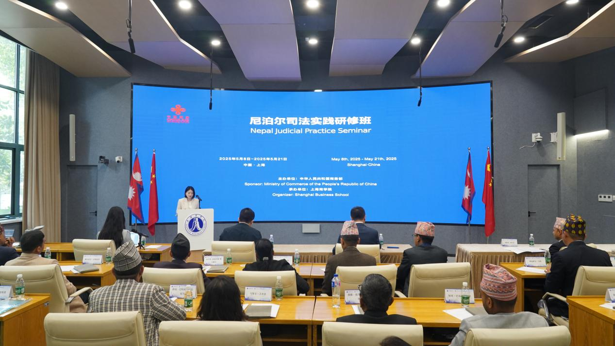 图为本期研修班开班仪式现场