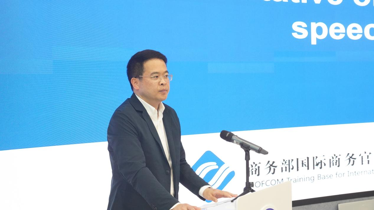 图为魏化鹏发言