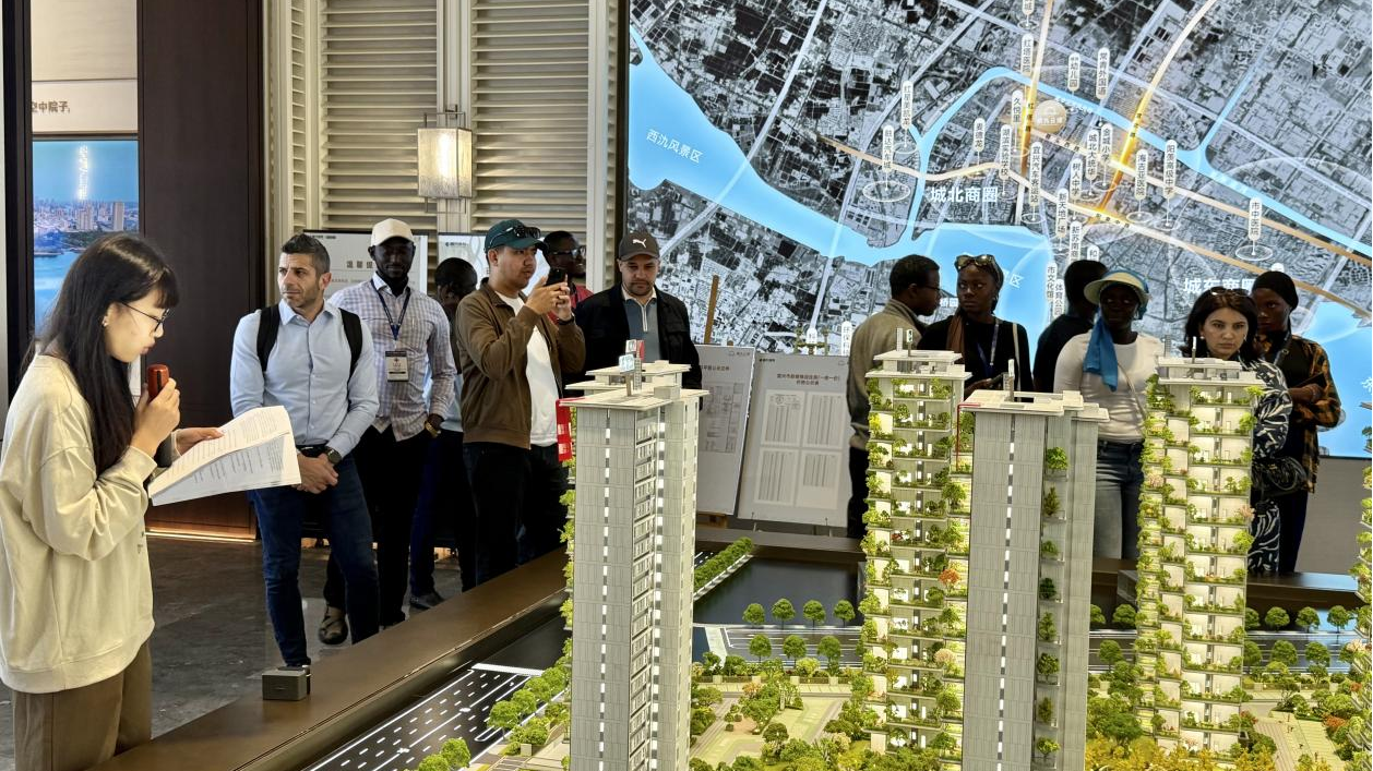 参观宜兴市城市发展投资有限公司的栖氿云璟项目