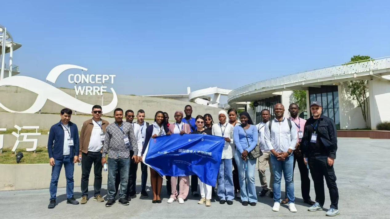 Image: Visiting the Yixing City Wastewater Resource Concept Plant