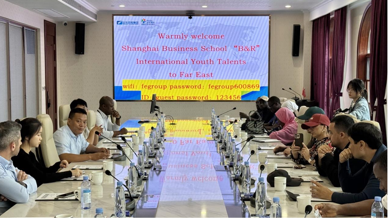 Image: Visit and discussion at Far East Holding Group Co., Ltd.