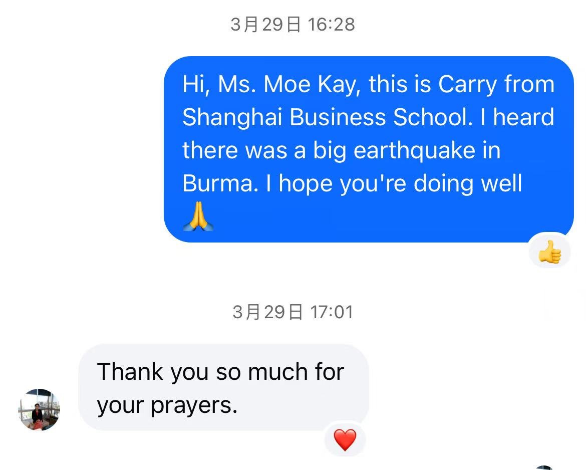 Image: Screenshots of some emails and messages