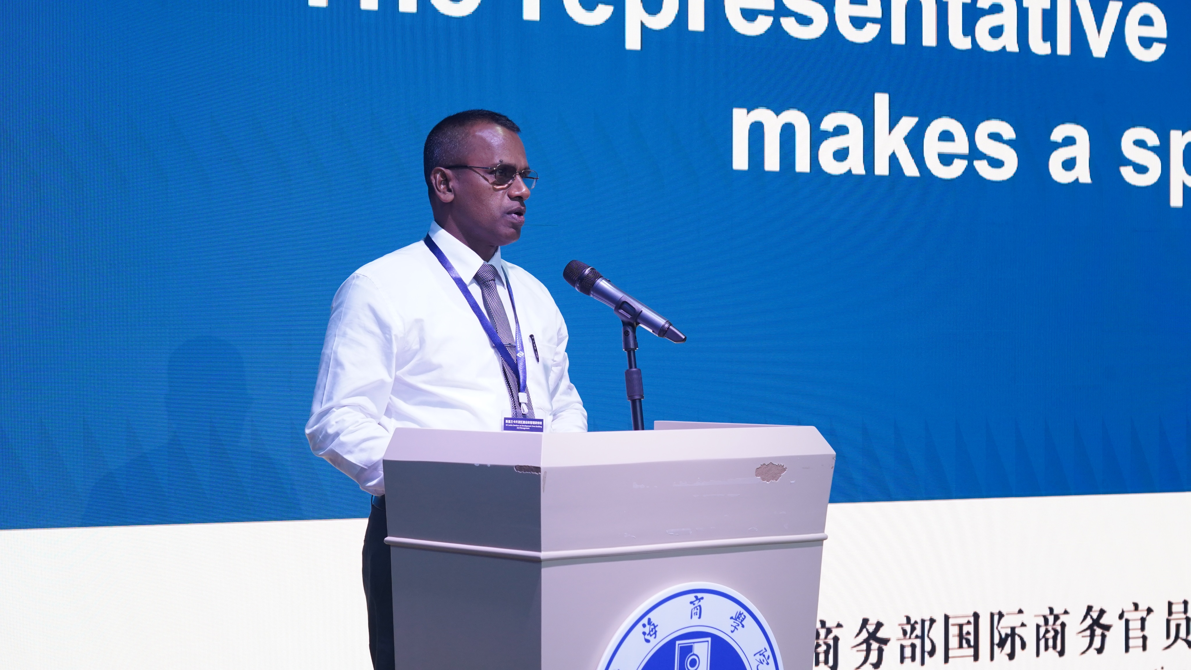 Image: Participant representative of the Seminar on Construction and Management of Development Zone for Sri Lanka speaking