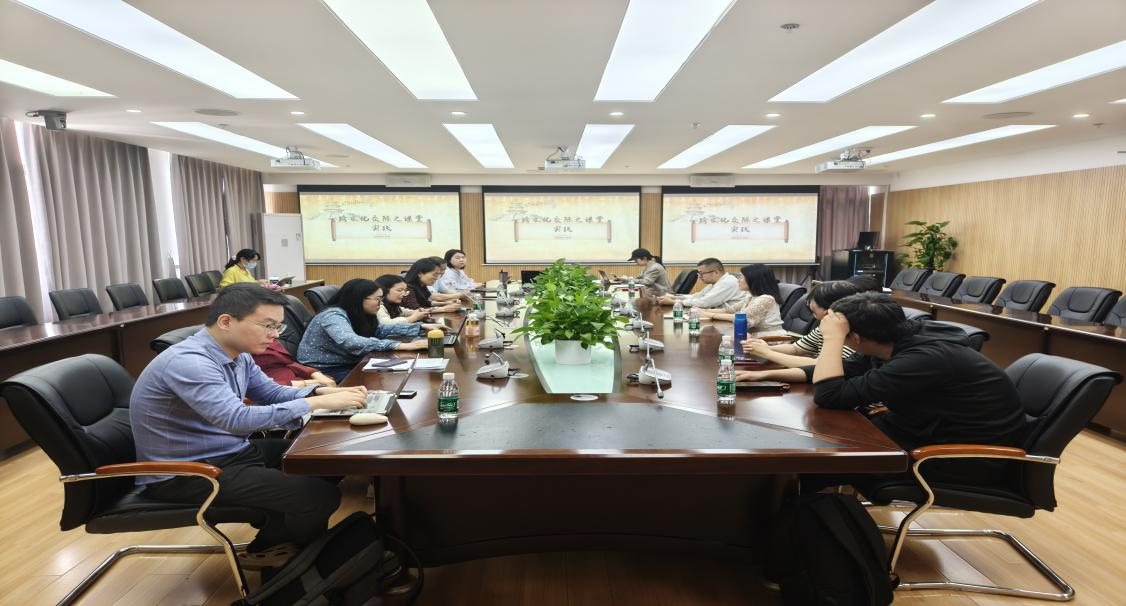 图为培训现场