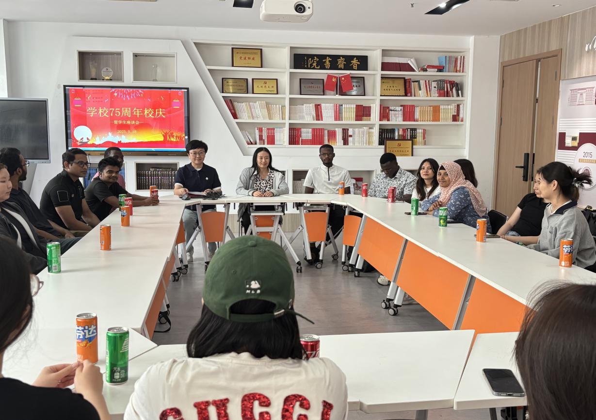Photo: The student forum
