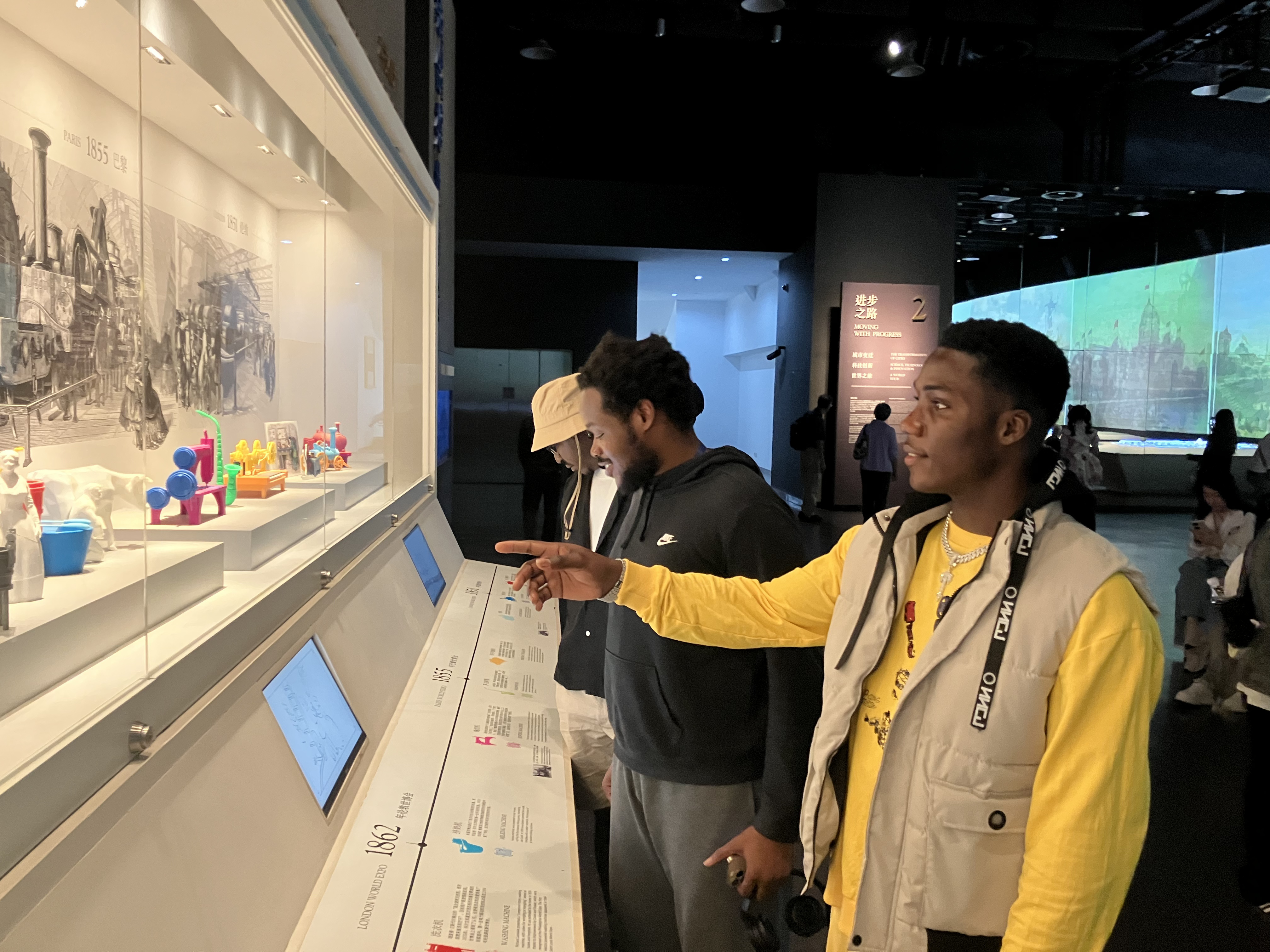 Photo: International students visiting the Shanghai Expo Museum