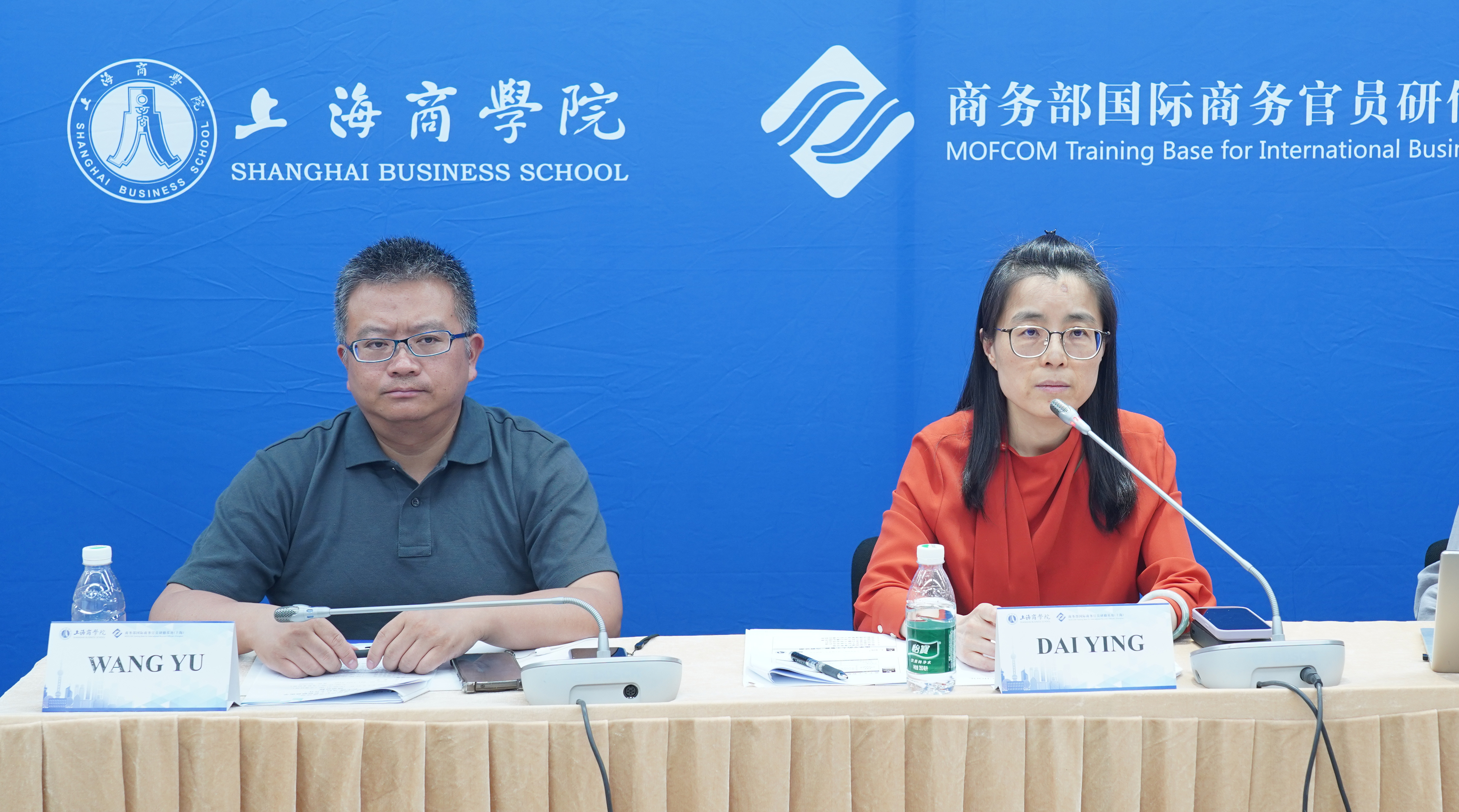 Photo: Wang Yu delivering keynote speech