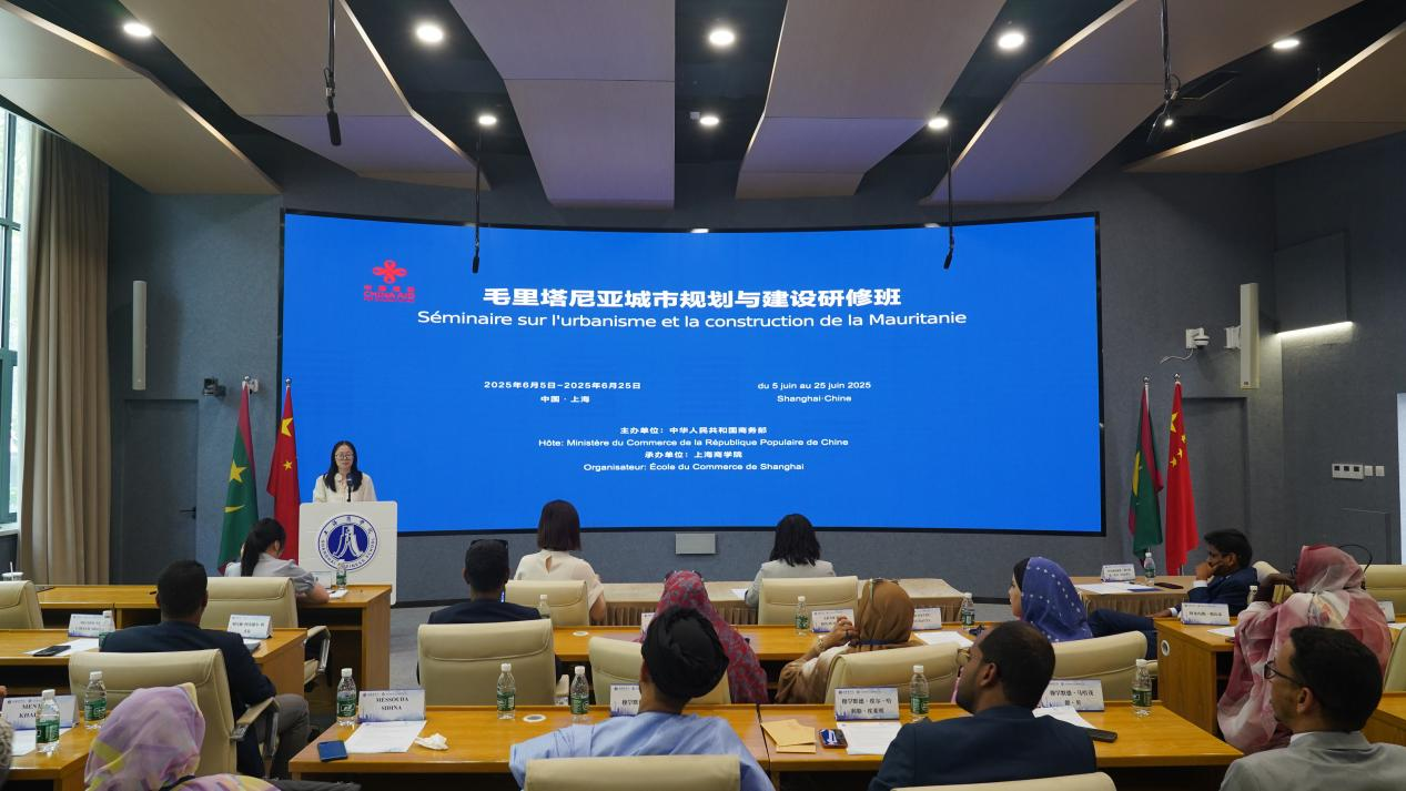 Photo: Opening ceremony