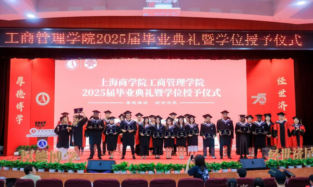 Photo: International students receiving their bachelor's degrees