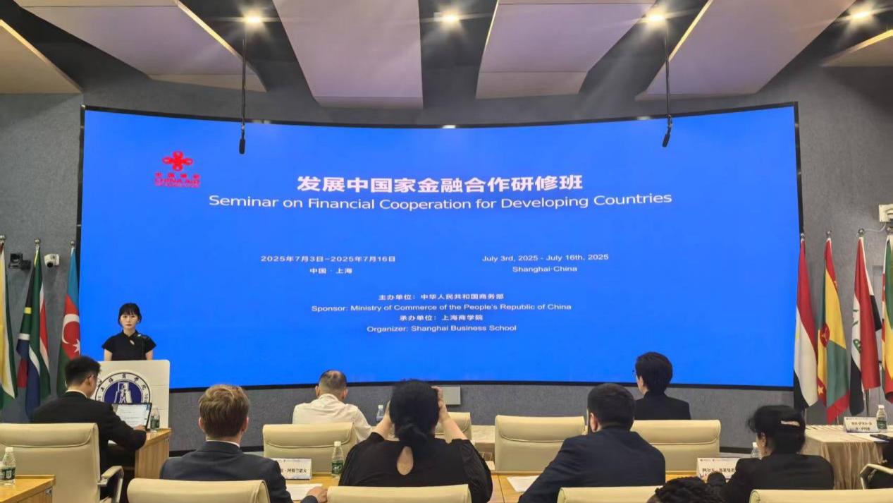 图为本期研修班开班仪式现场