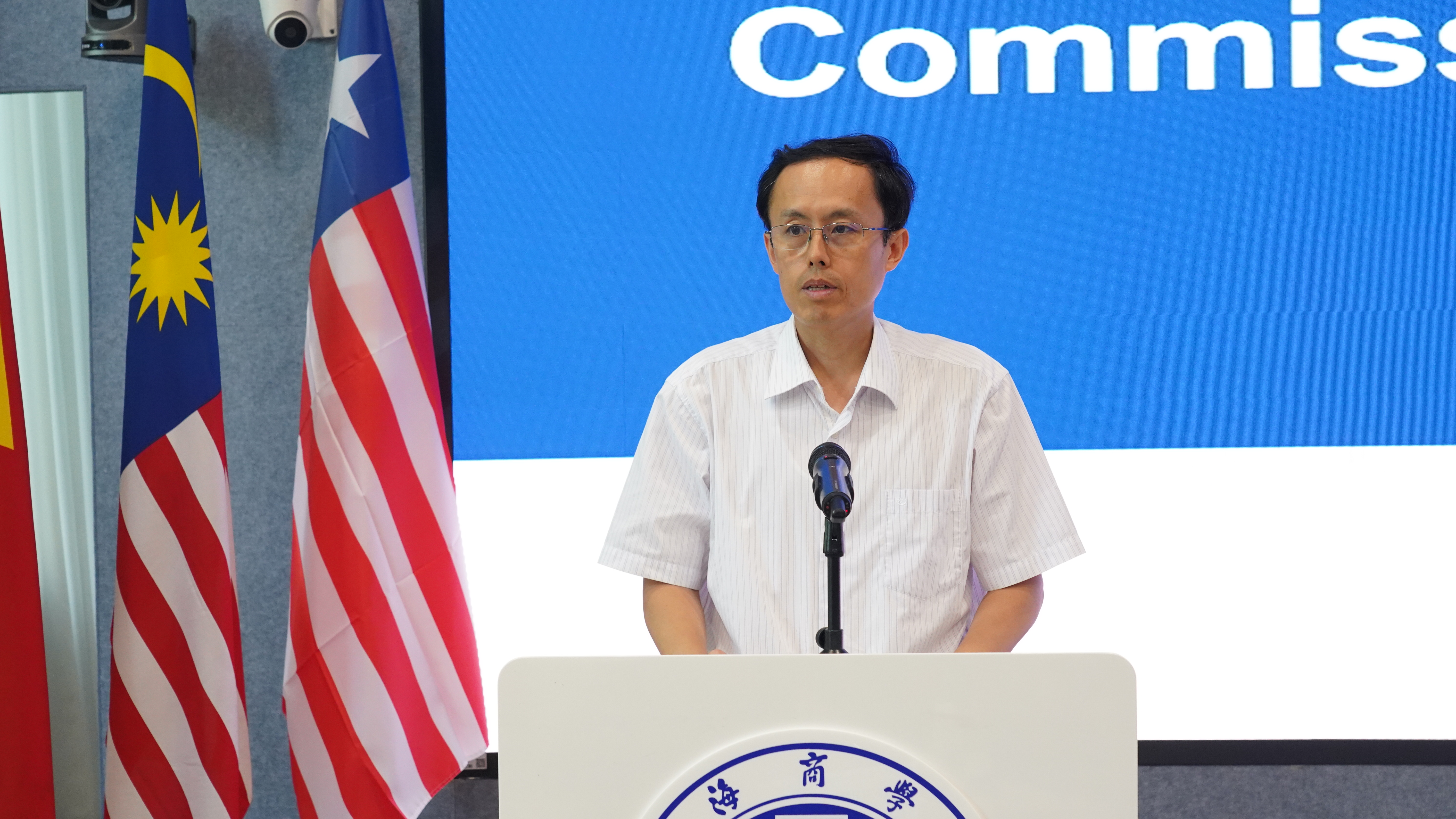 图为房蒙发言