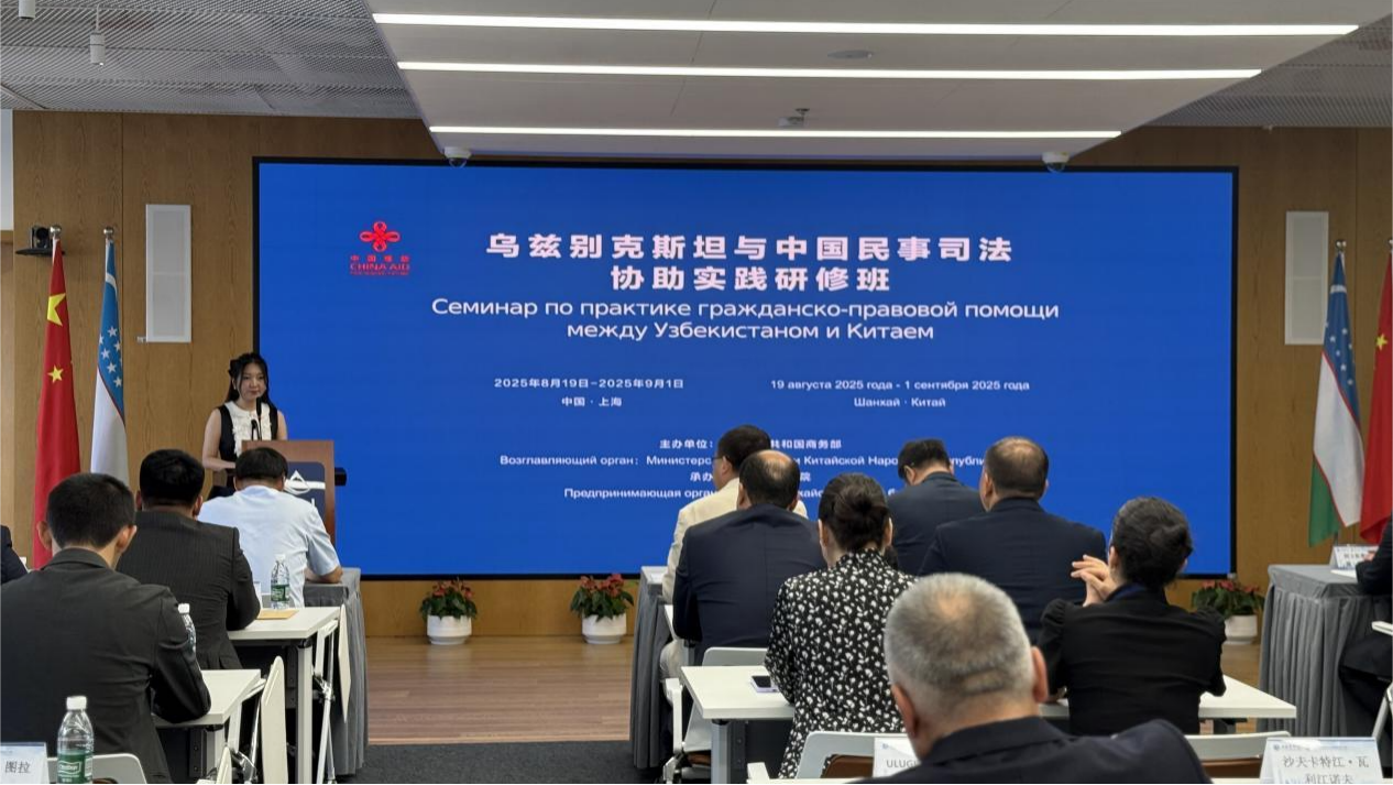 图为开班仪式现场