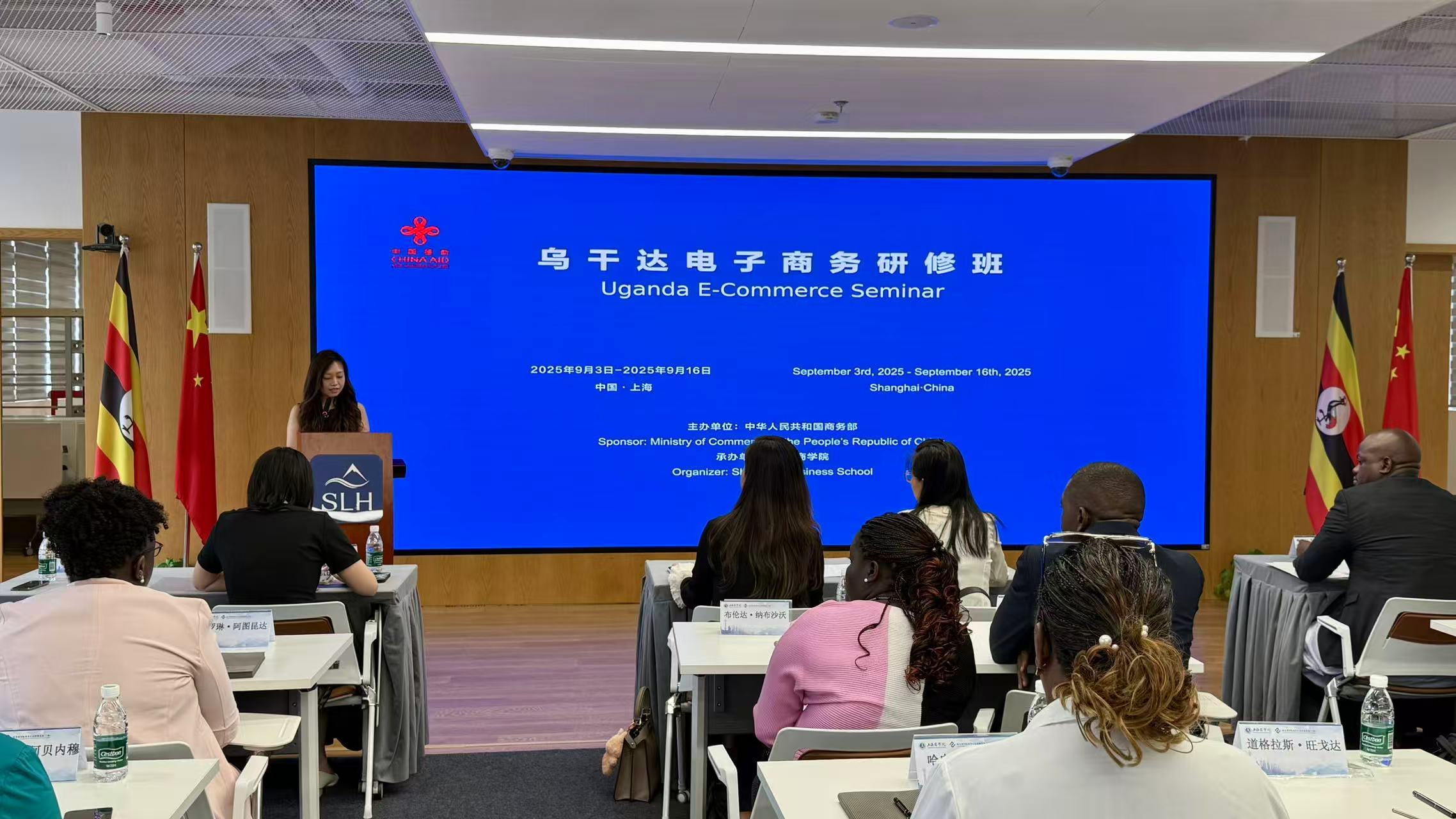 图为开班仪式现场