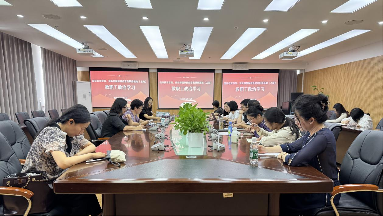 图为政治学习现场