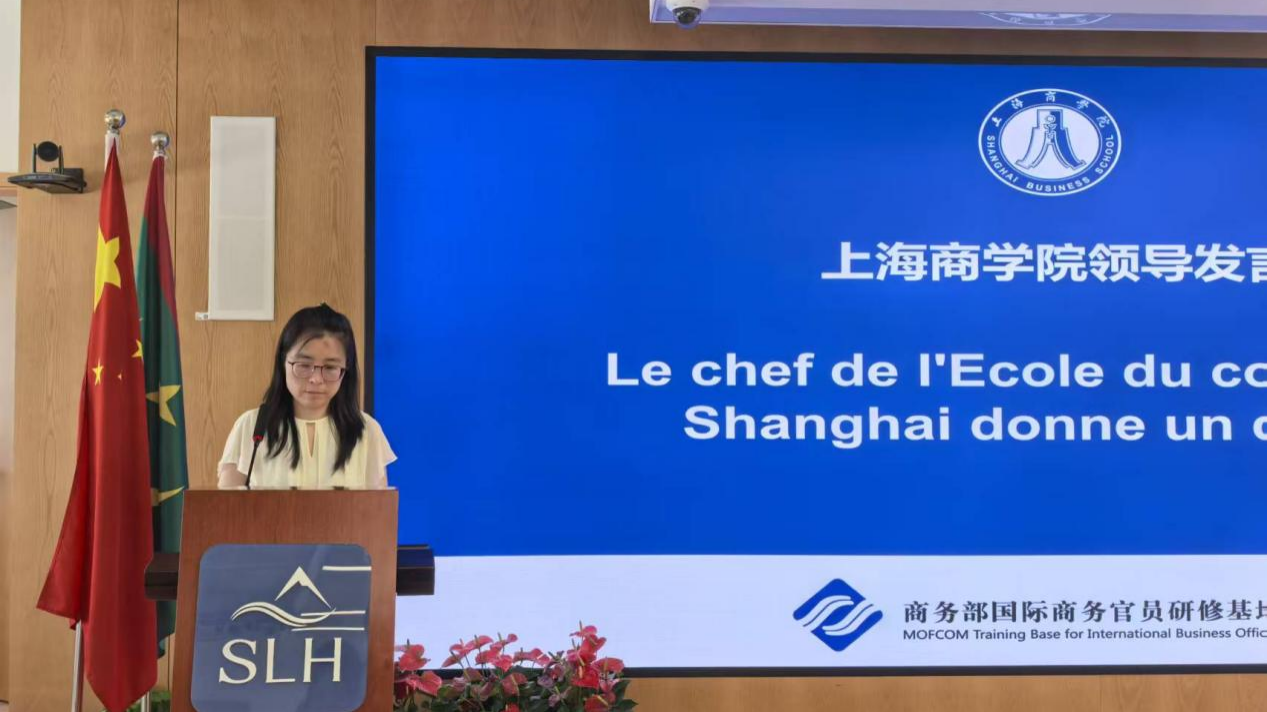 图为戴莹发言